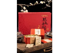 陳皮的基本定義是什么？它和普通柑橘皮有什么區別？
